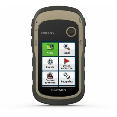 Навигатор Garmin eTrex 32x